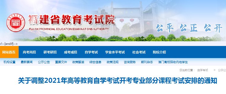可按栏目接着查阅相关条目