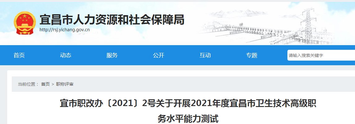 以下内容与「雅博app官网登录入口最