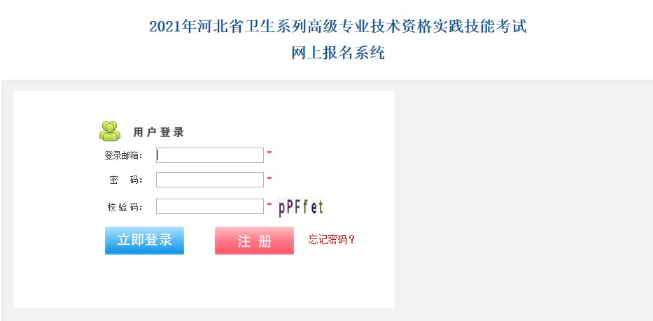 再按需打开相关阅读