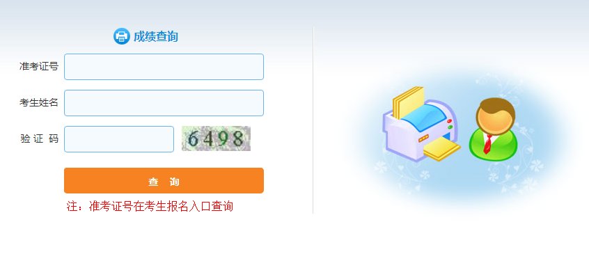 可按栏目接着查阅相关条目