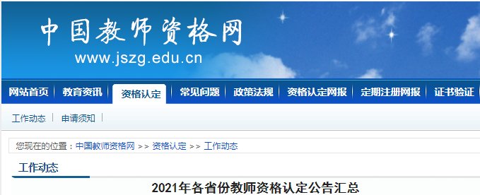 可按栏目接着查阅相关条目