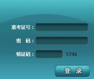 相关阅读