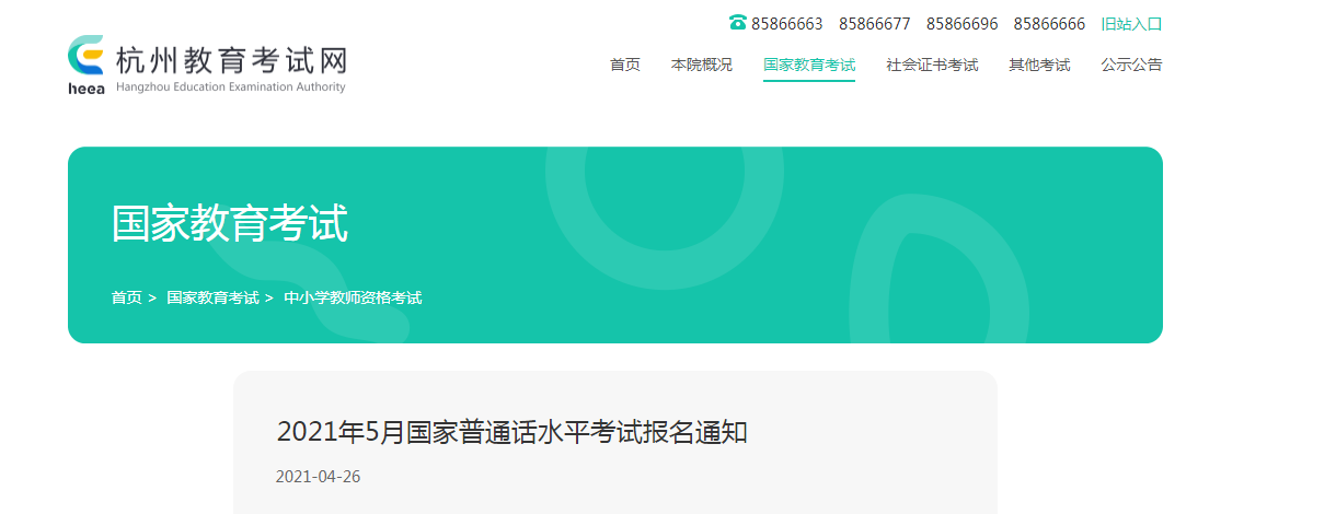 再按需打开相关阅读