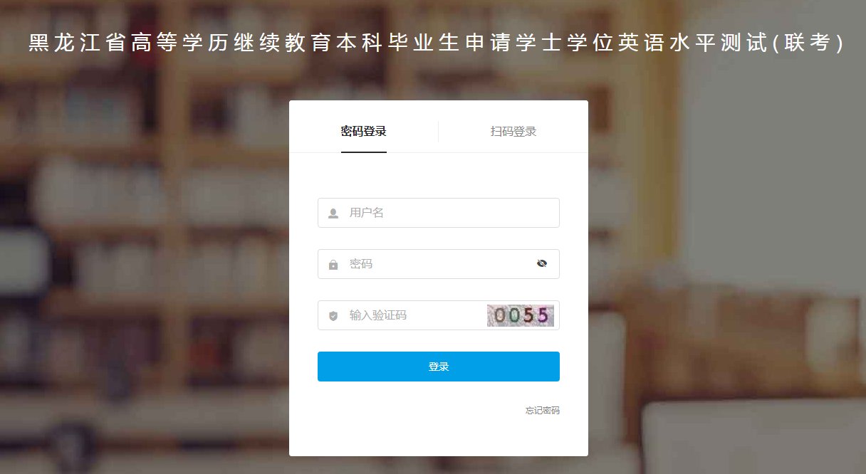 1.png 相关阅读试卷题型包括词汇和语法结构