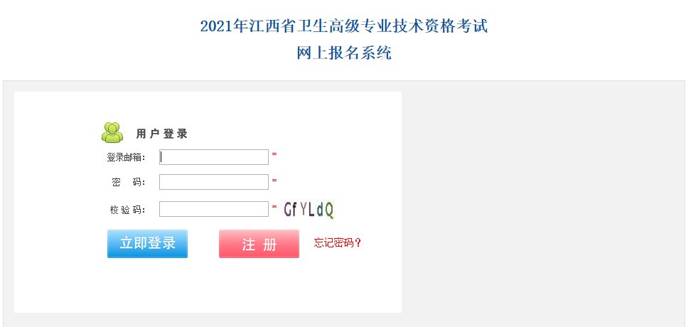 条件及入口【4月27日至5月17日】