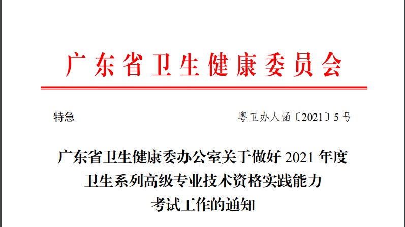 再按需打开相关阅读