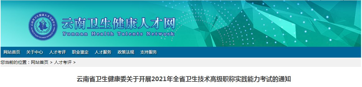 雅博app官网登录入口优惠活动