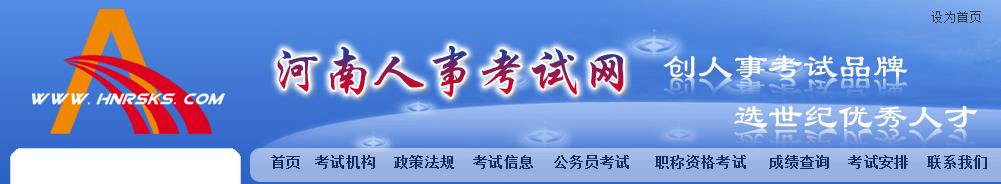 30开通】
