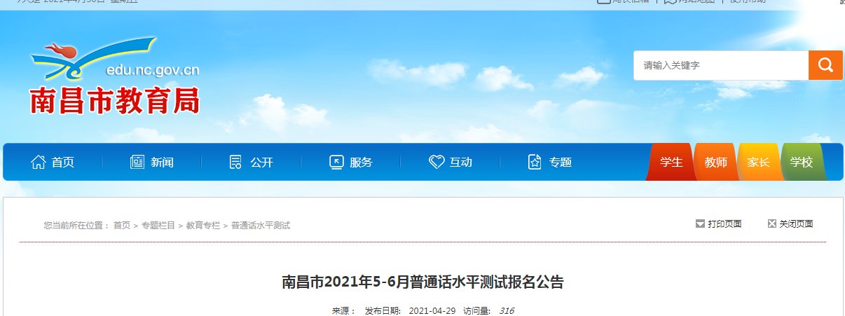 雅博app下载入口最新活动