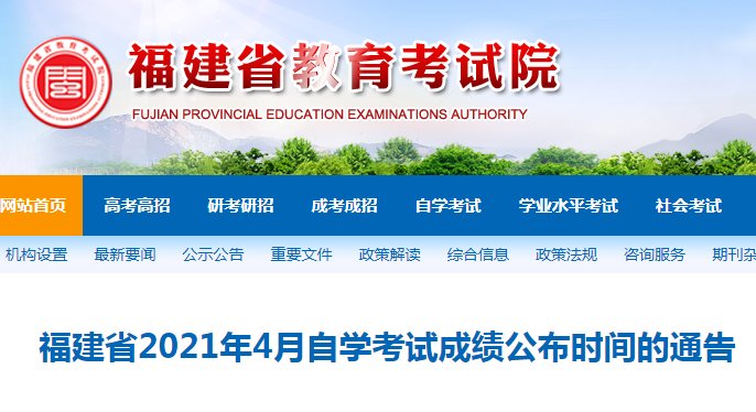 本站按公开材料组织页面
