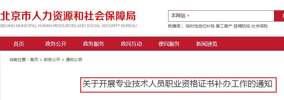相关阅读