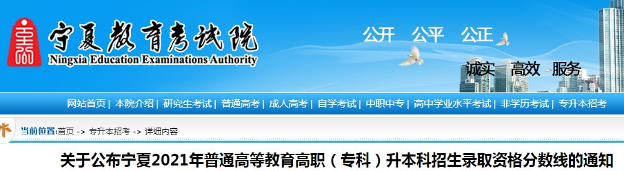 若从搜索引擎进入