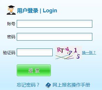需要原文时请核对应栏目发布页