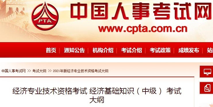 雅博app官网登录入口帮助中心