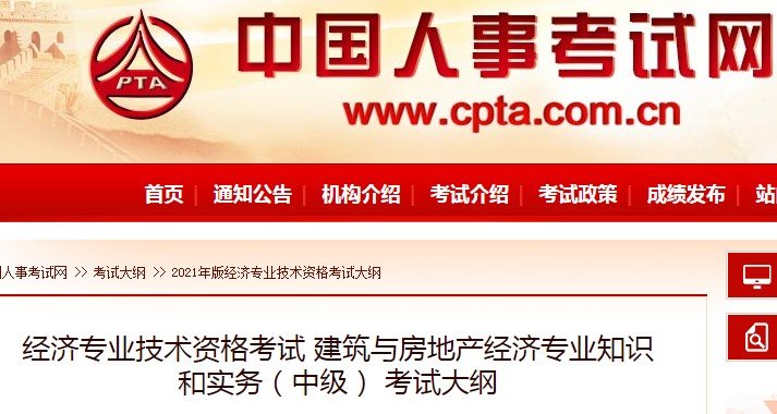 再按需打开相关阅读