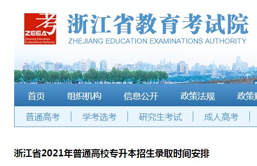 可按栏目接着查阅相关条目