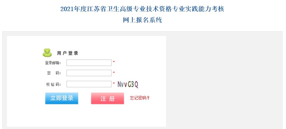 以下内容与「雅博app官网登录入口成