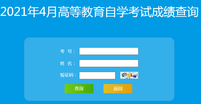 可按栏目接着查阅相关条目