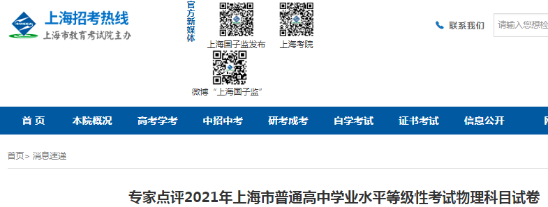 再按需打开相关阅读