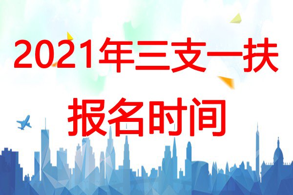 6月12日-14日