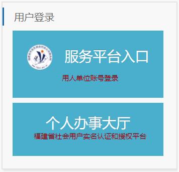 若从搜索引擎进入