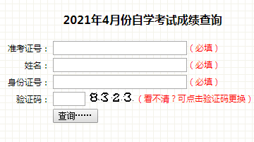 可按栏目接着查阅相关条目