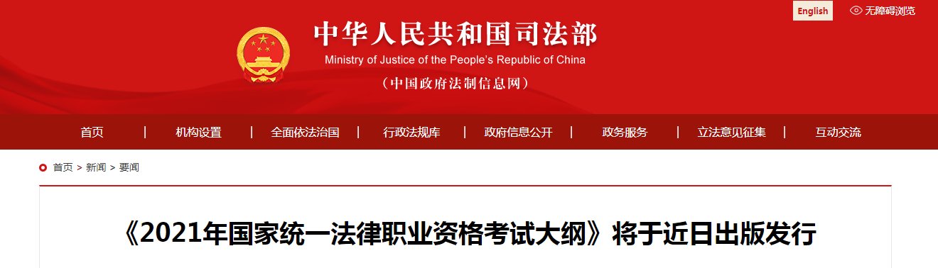 2021年雅博app官网登录入口新手