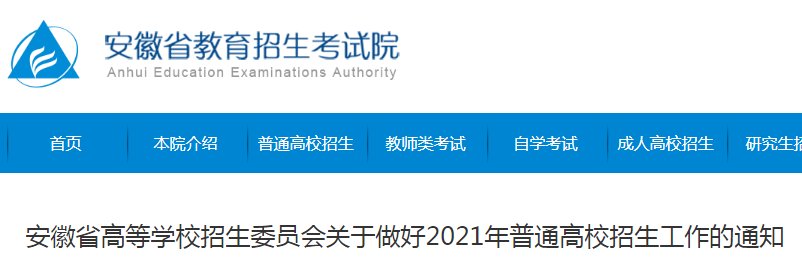 可按栏目接着查阅相关条目