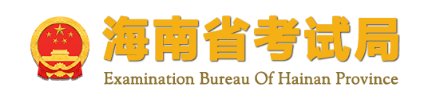 1.png 查询网站