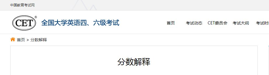 可按栏目接着查阅相关条目