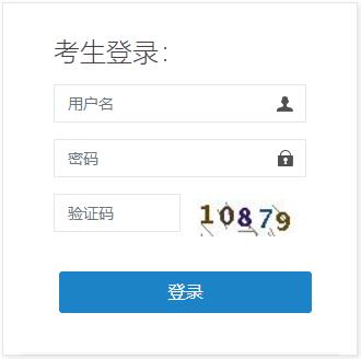 2021年黑龙江一级注册建筑师考试成