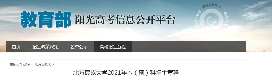 可按栏目接着查阅相关条目