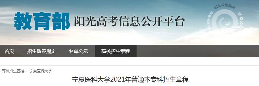 雅博app官网登录入口