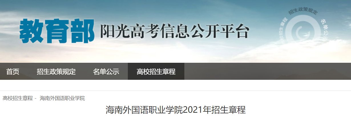 需要原文时请核对应栏目发布页