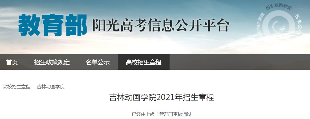 雅博app官网登录入口手机版登录