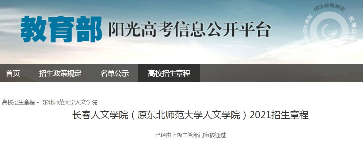 本站按公开材料组织页面