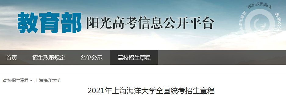 可先确认当前栏目名称