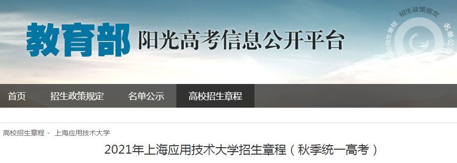 相关阅读
