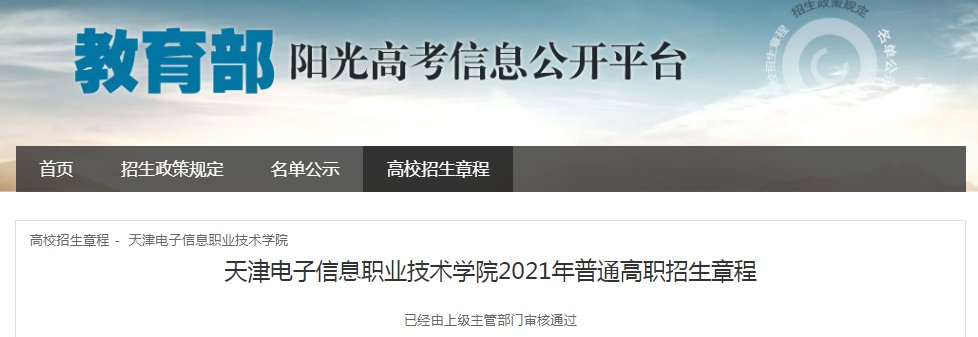 相关阅读