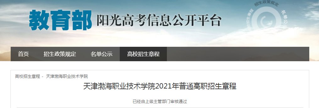 以下内容与「雅博app官网登录入口最