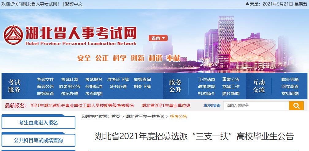 再按需打开相关阅读