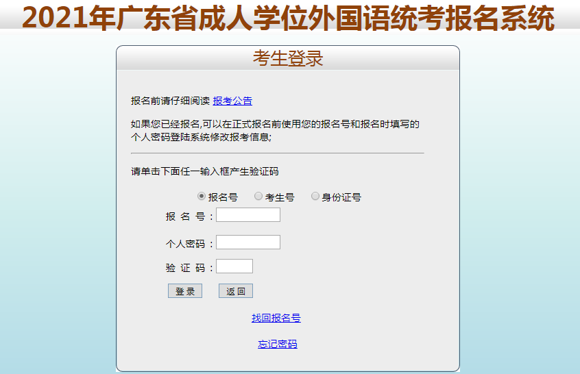 再按需打开相关阅读