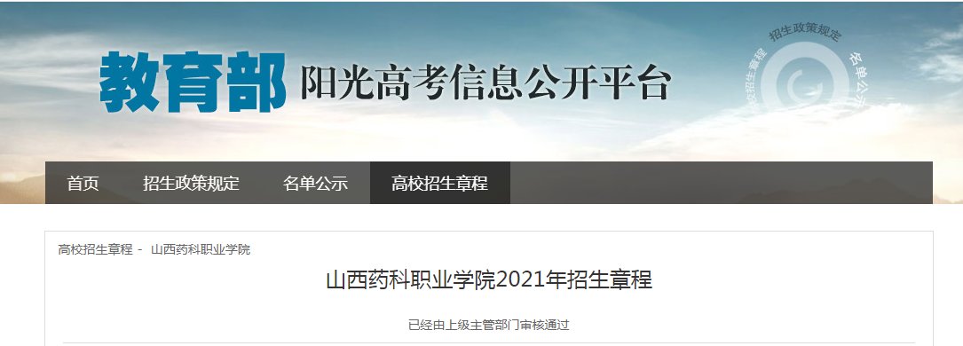 雅博app下载入口新手怎么玩