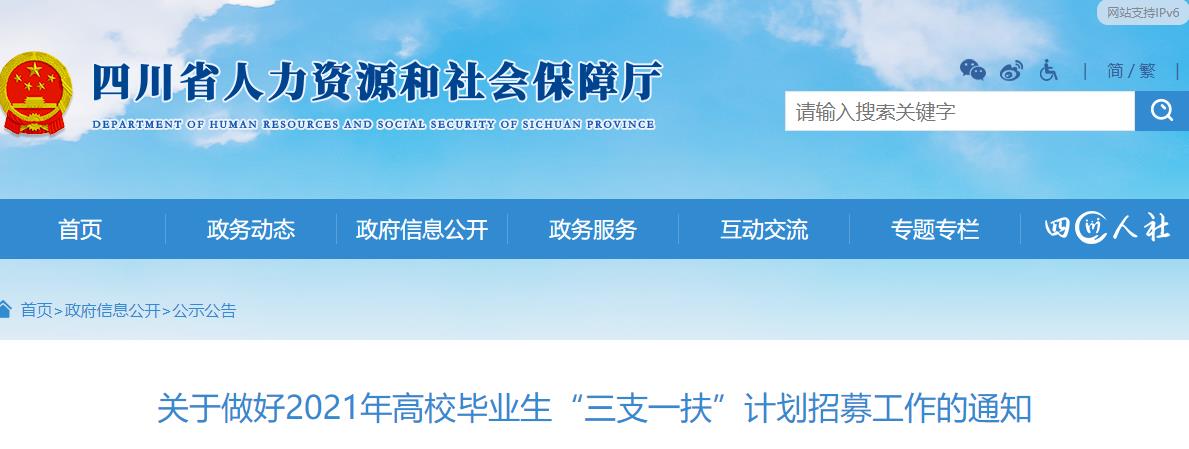 雅博app官网登录入口