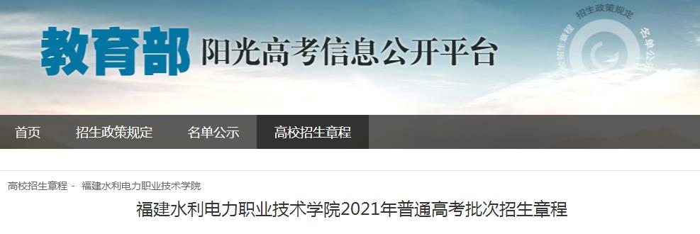 世界杯携手雅博app下载入口公布官方合作