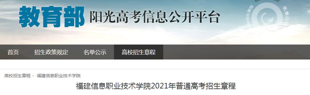 山西 · 浙江 · 资源大全 · 高