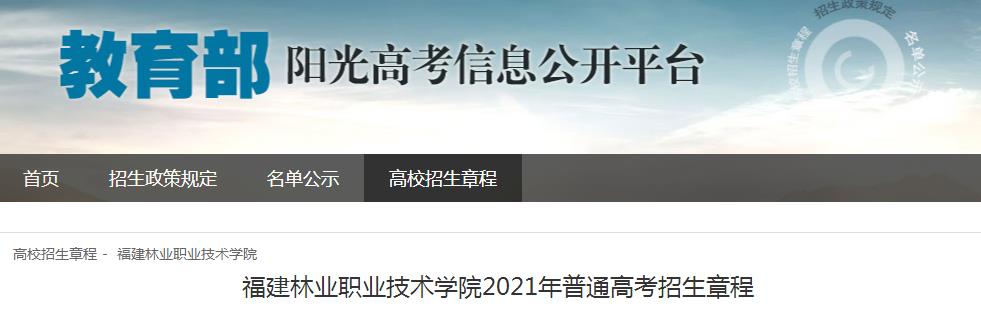 可先确认当前栏目名称