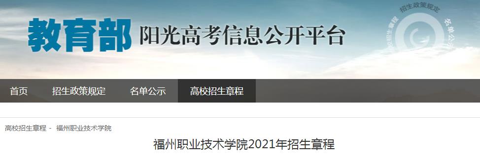 相关阅读