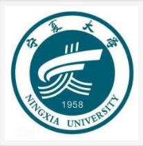 宁夏民族职业技术雅博app下载入口与