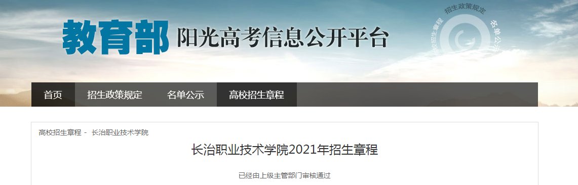 可按栏目接着查阅相关条目